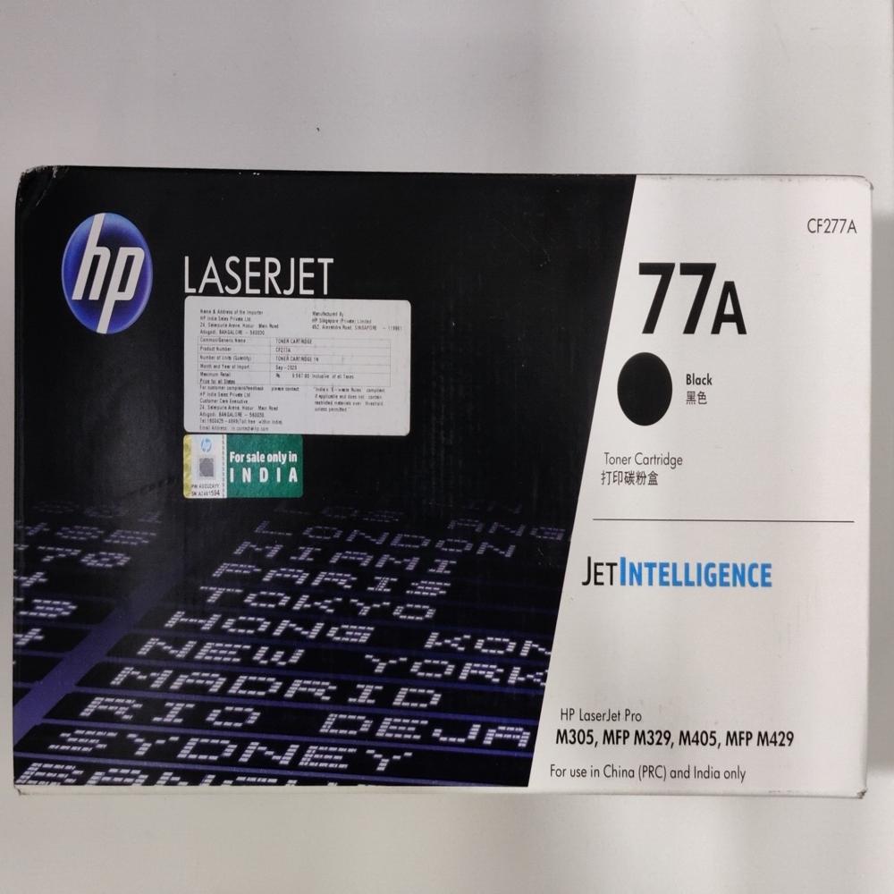 HP 77A Laserjet Toner Cartridge