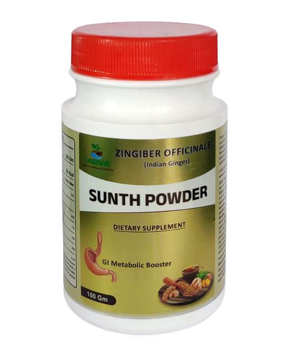 Varman Sunth Powder: The GI Metabolic Booster