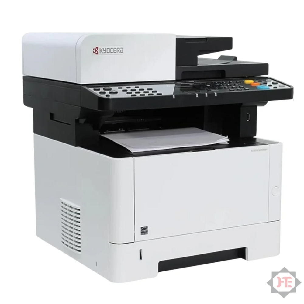 Kyocera Ecosys M2040dn Mono Copier, Printer, Color Scanner (Refurbished Xerox Machine) - Paper Size: A4