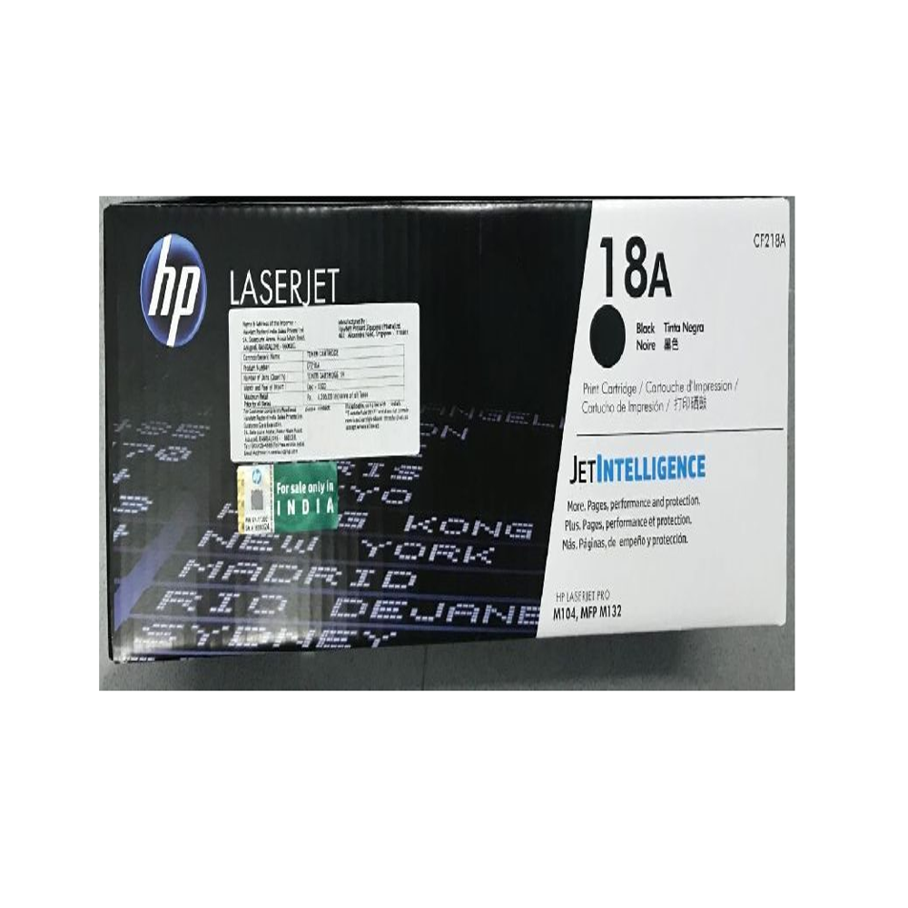 HP 18A Toner Cartridge