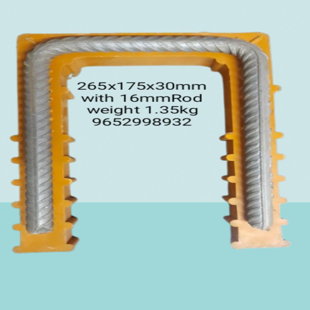 265x165x30mm PVC Rung
