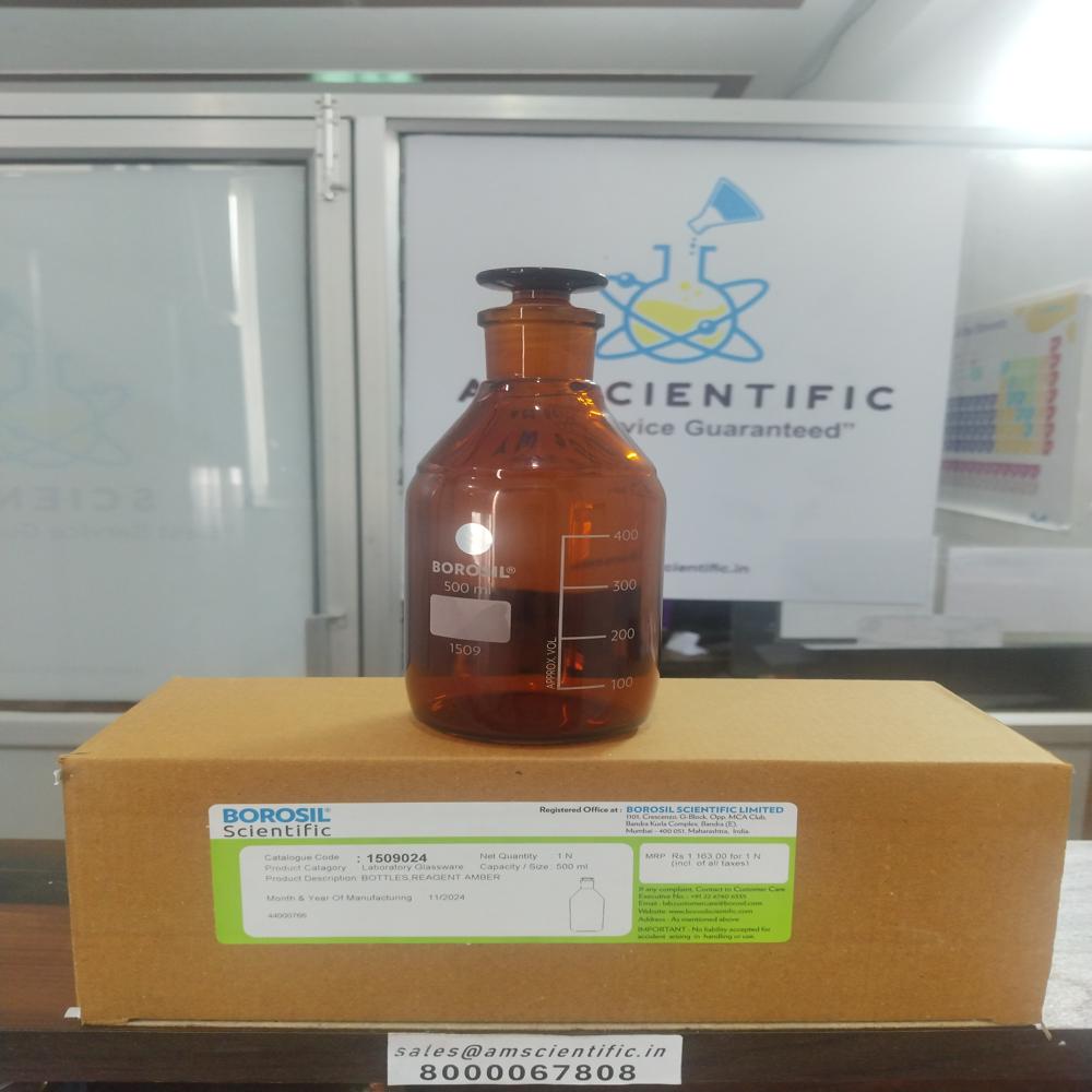 Reagent Bottles Narrow Mouth With I/c Glass S - Color: Red