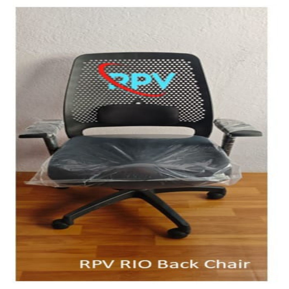 Rpv Rio Office Chair - Artwork: Handmade