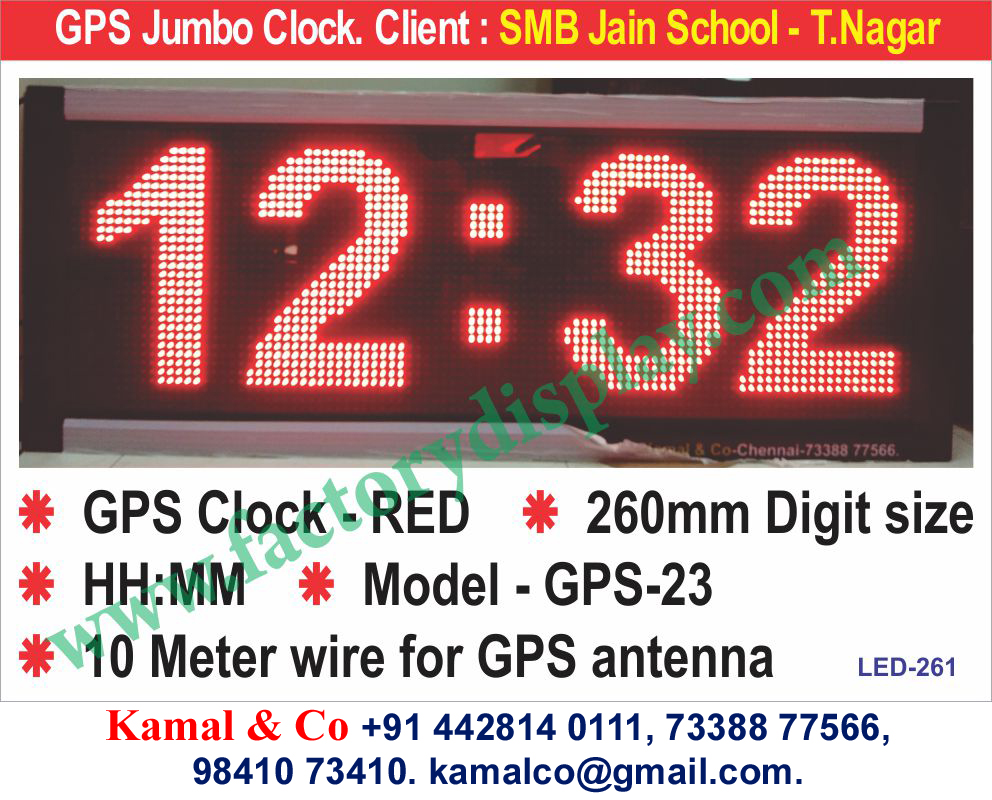 Led Gps Industrial Clock - 23 Model - Battery Life: 100000 Hours