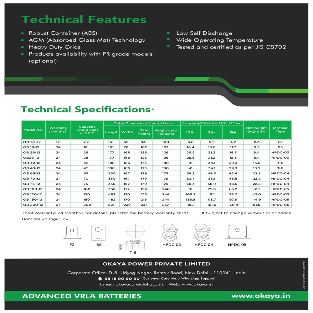 Okaya SMF 26AH 12V Battery