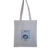 Stiched Cotton Gift Bag - Capacity: 10 Kg