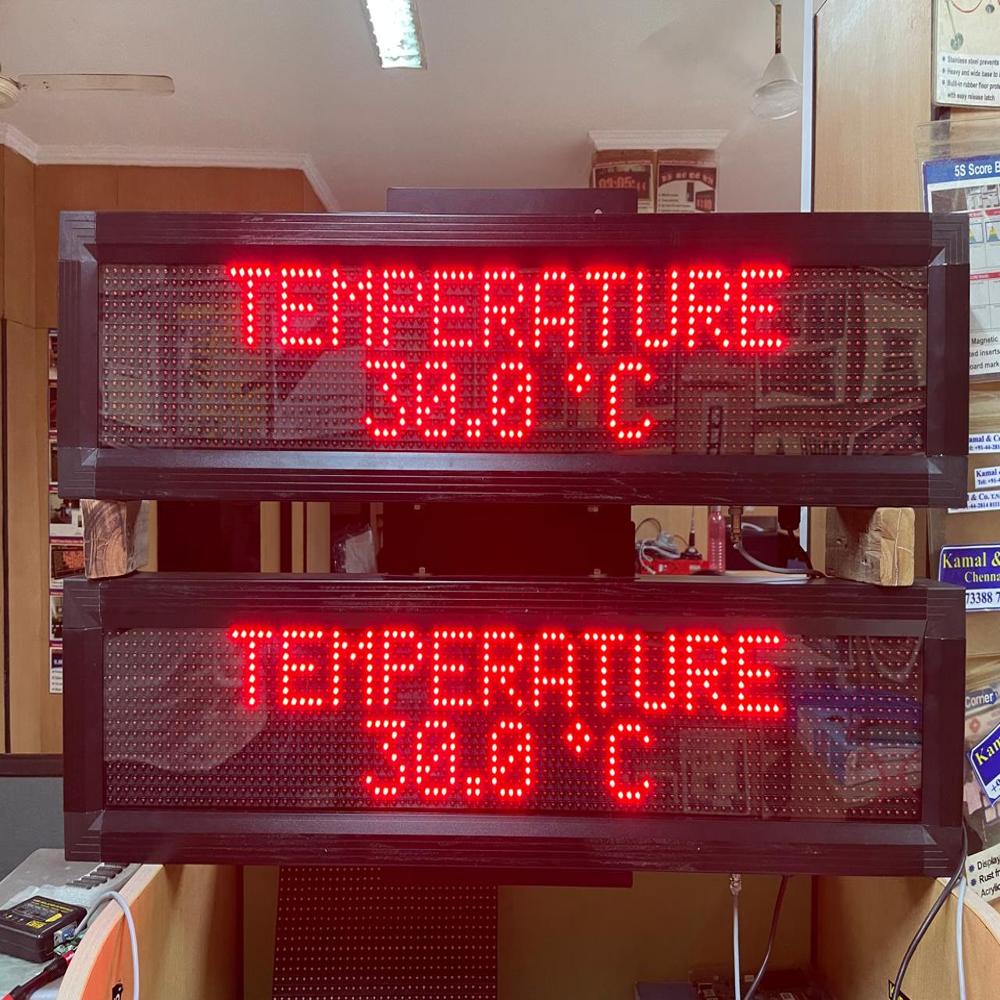 Led Aqi Display - Application: Industry