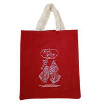 Wedding Thamboolam Gift Bag - Capacity: 2 Kg