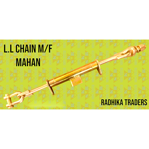 Mf Mahan Tractor Chain - Color: Golden