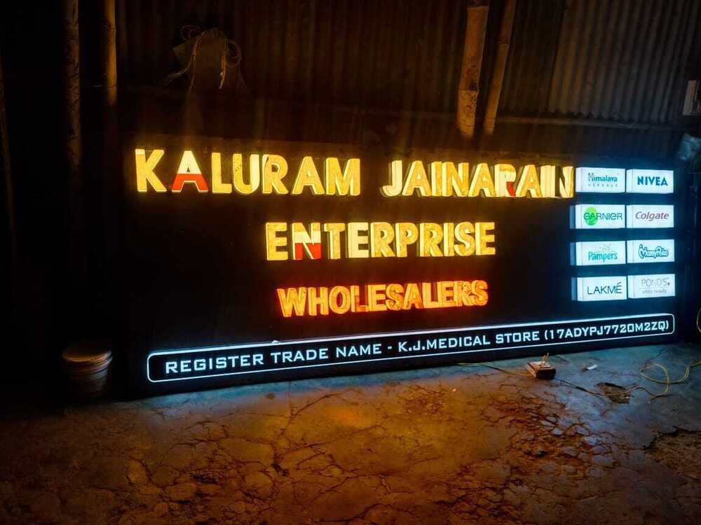 Waterproof Sign Board - Body Material: Aluminum Composite Panel