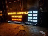Waterproof sign board