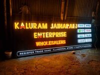 Waterproof sign board