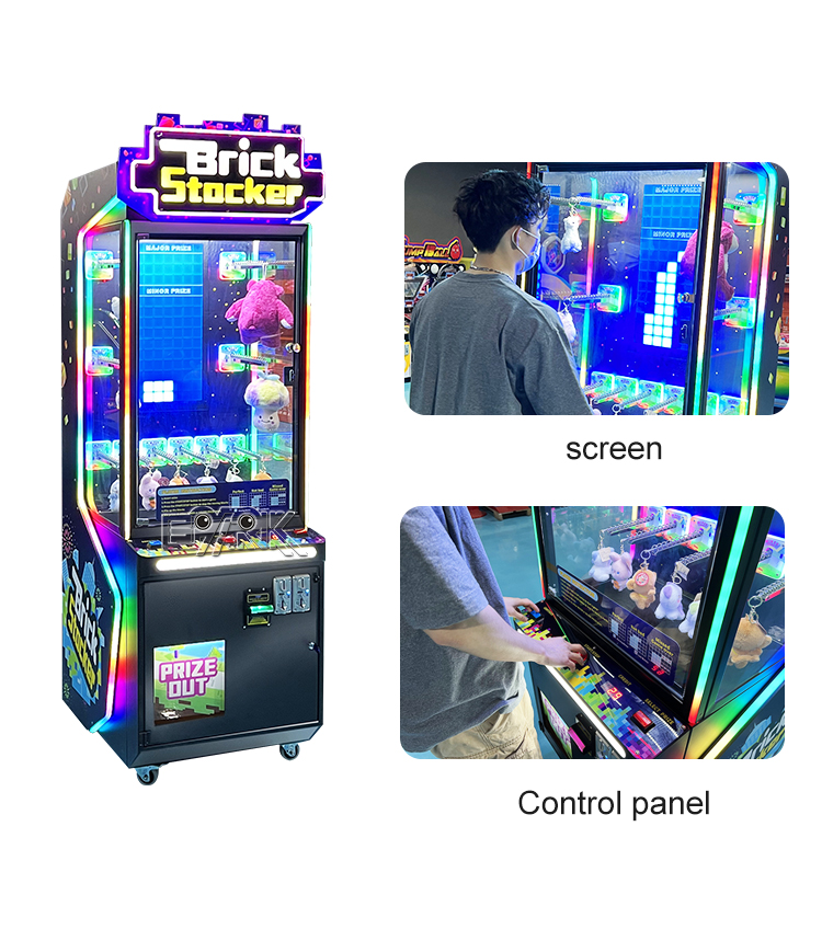 Brick Stacker Redemption Game