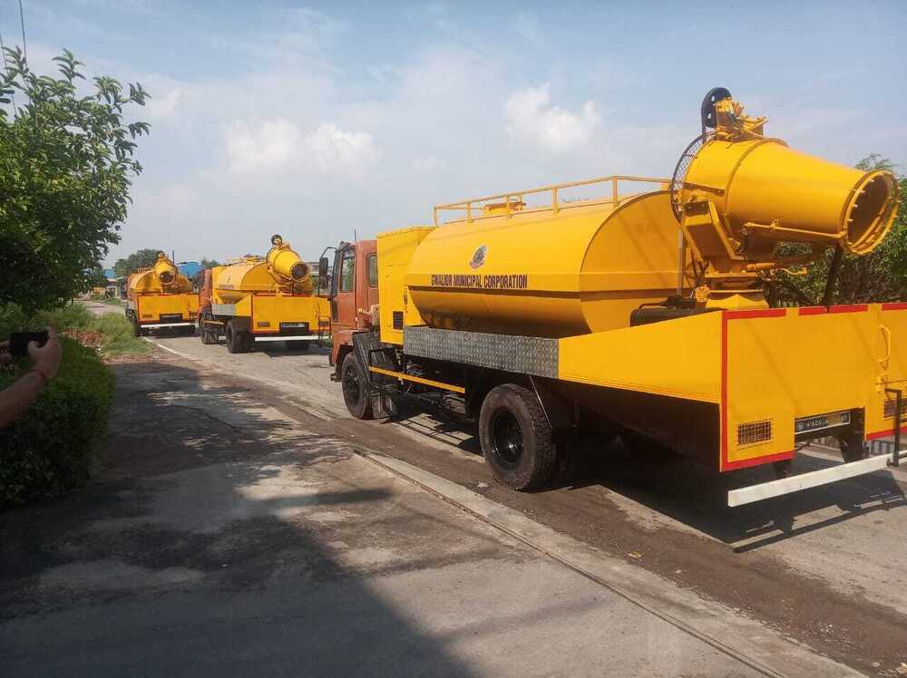 TOWER MOUNTED ANTI SMOG GUN