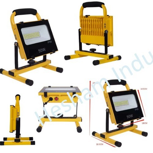 Rechargable Led Flood Light 50w - Color: White