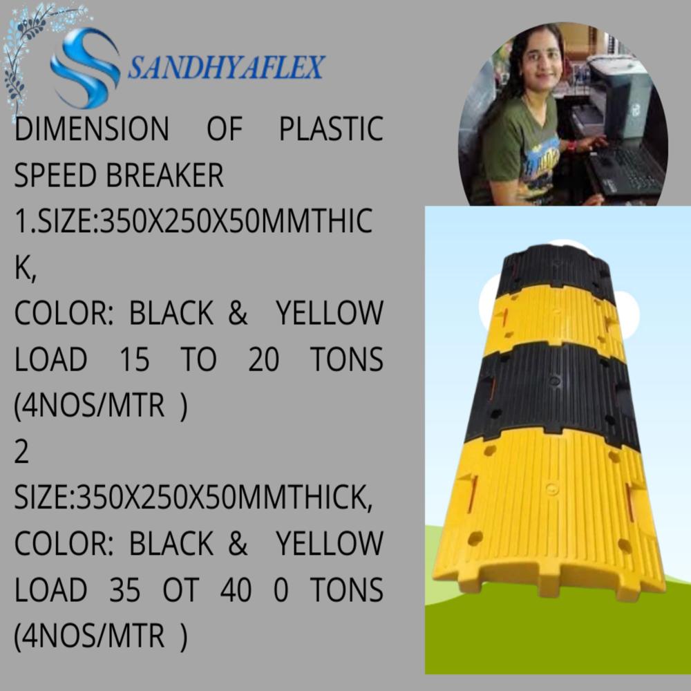 Plastic Speed Breaker 500x400x75mm