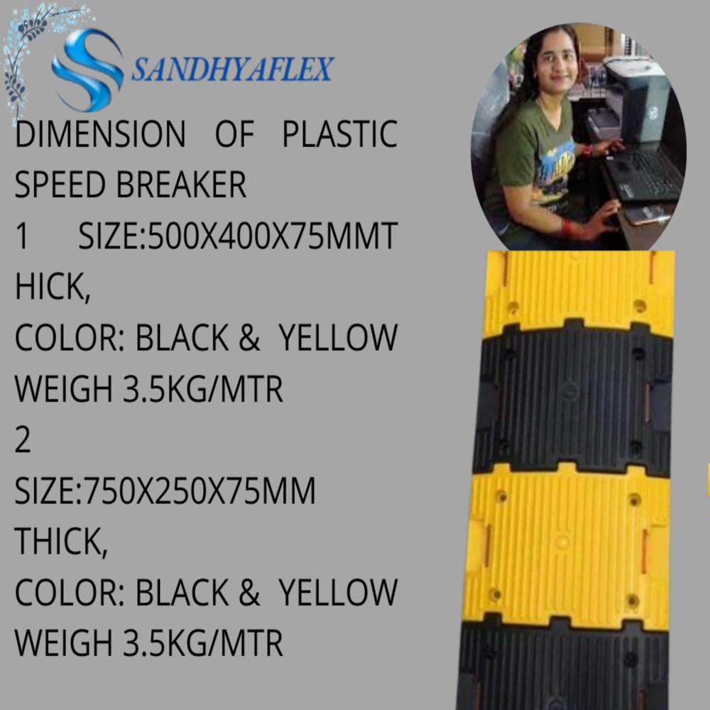 Plastic Speed Breaker 500x400x75mm