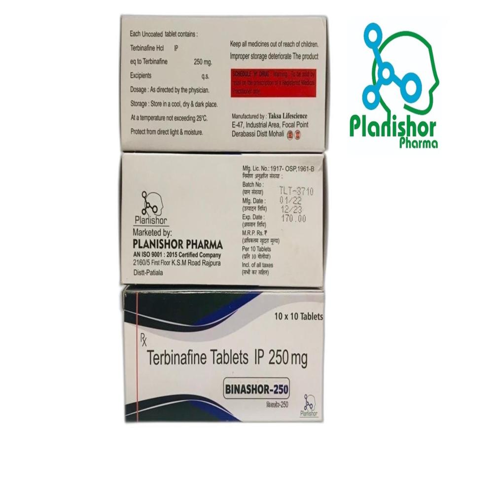 Terbinafine 250Mg - Drug Type: General Medicines