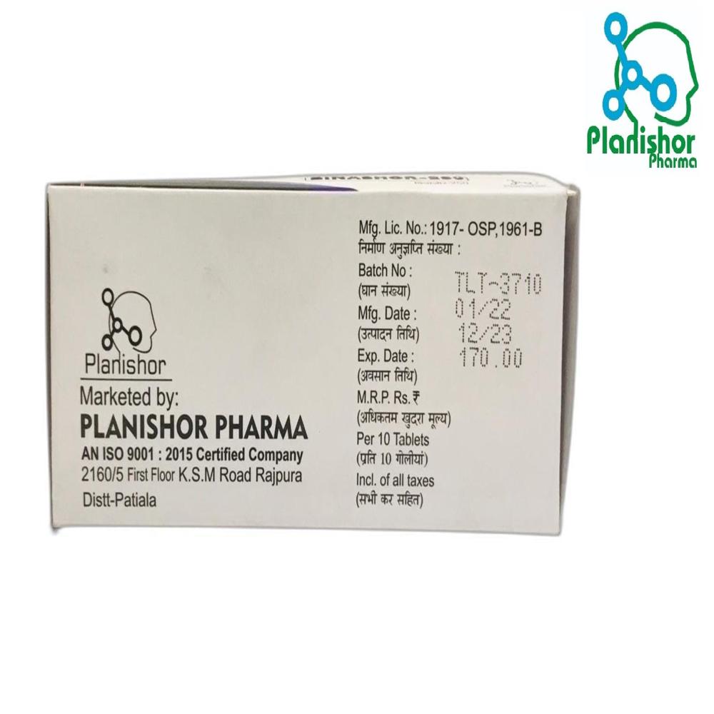 Terbinafine 250mg - Drug Type: General Medicines