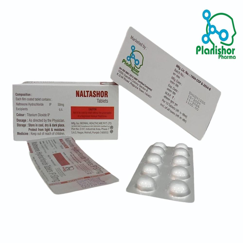 Naltrexone 50 - Tablet Form, General Medicine For Adult Use | Recommended Under Doctor Supervision, Accurate Dosing, Store Cool & Dry