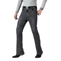 Bell Bottom Jeans - Color: Black