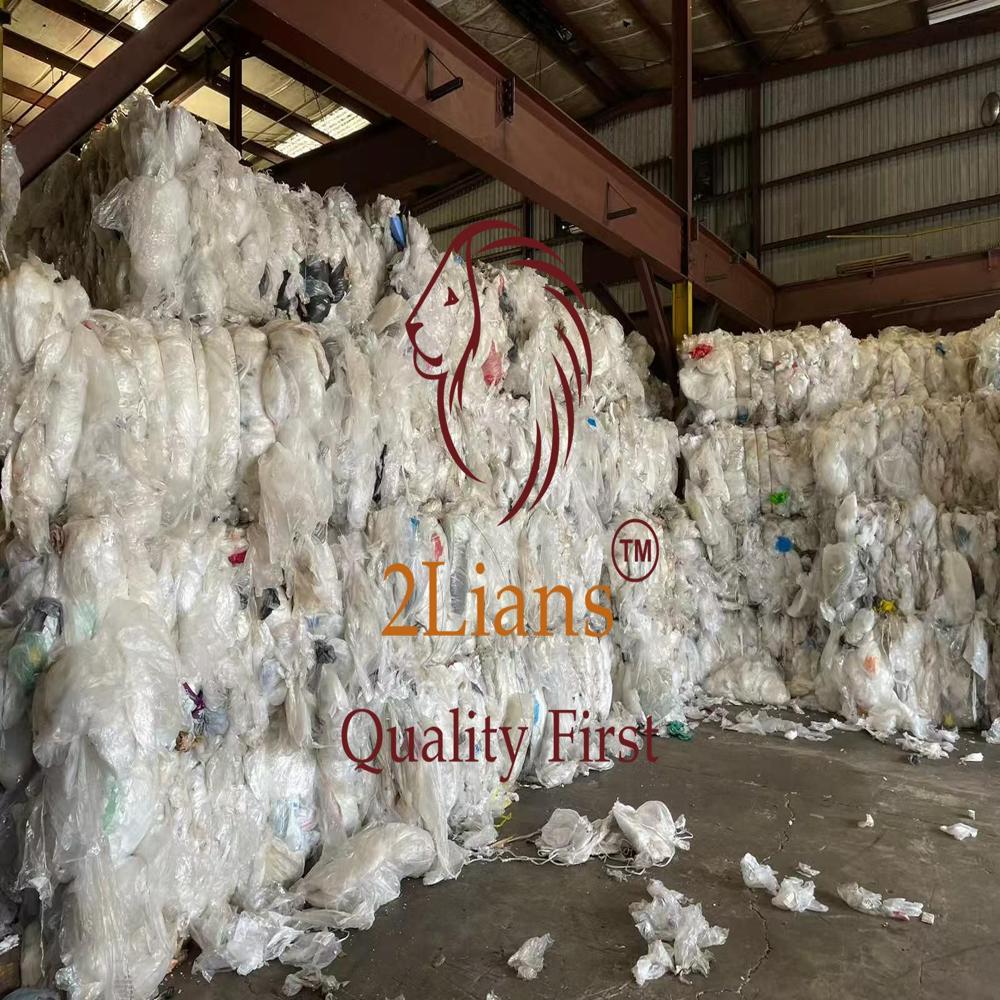 Ldpe Walmart Film Sorted Grade A - 200 Tons, Sorted Grade A W/m Film, Ideal For Versatile Recycling Applications