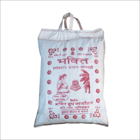 पूजा हवन सामग्री