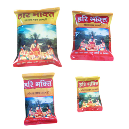 विशेष पूजा हवन सामग्री