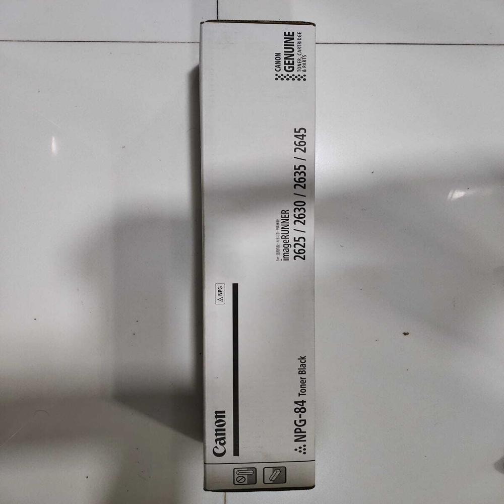 Canon NPG 84 Black Toner Cartridge