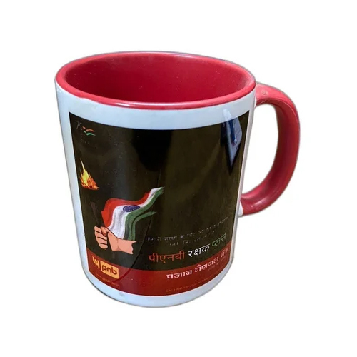 Printed Ceramic Coffee Mug - Color: Multicolor