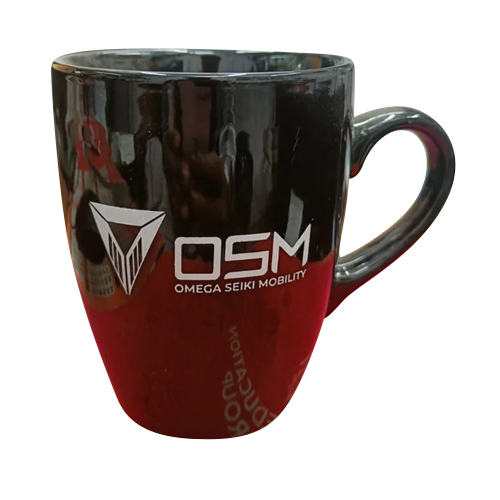 Promotional Coffee Cup