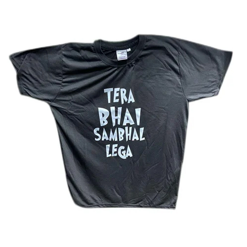 Personalized T Shirt