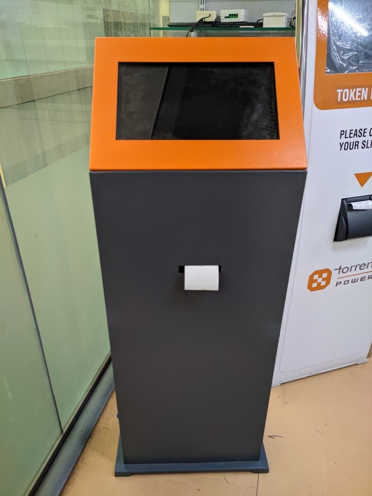 Digital Interactive Kiosks - Memory: 8 Gigabyte (Gb)