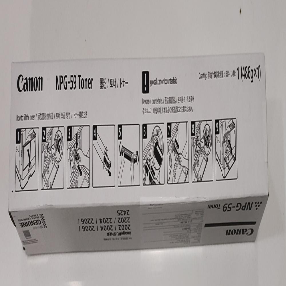Canon NPG 59 Black Toner Cartridge