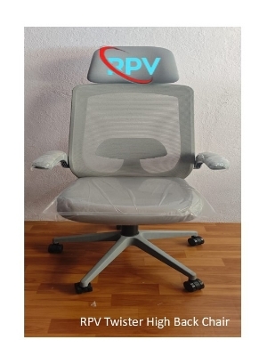 Rpv Twister Hb Chair - Artwork: Machine Made