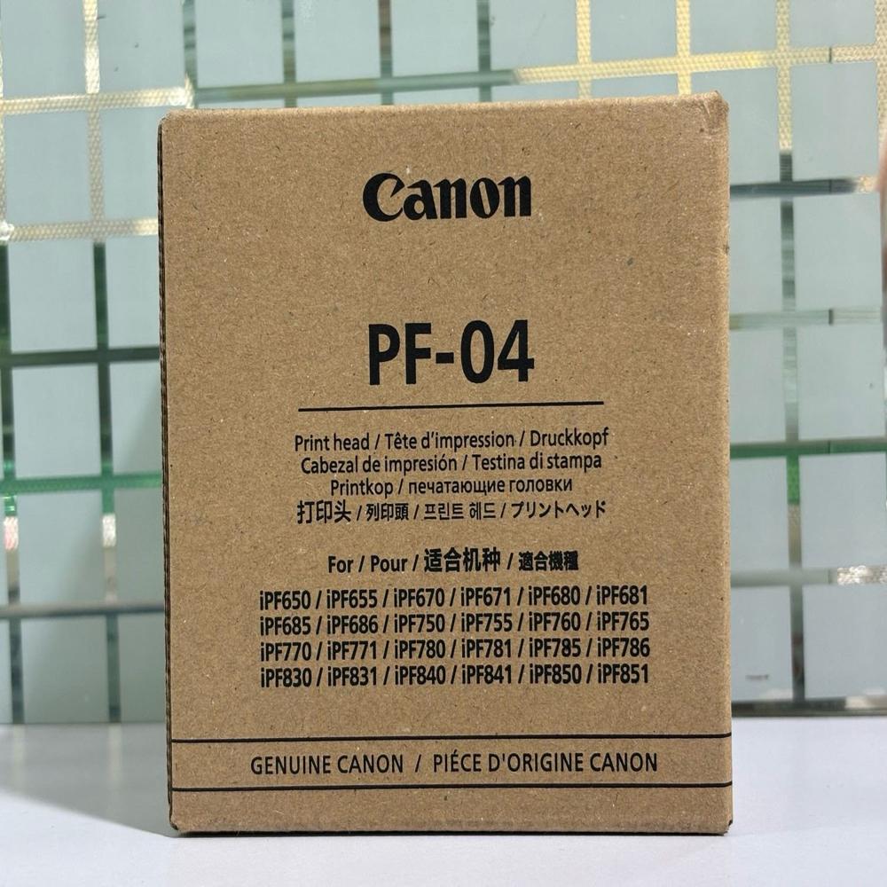 Canon PF-04 Printhead
