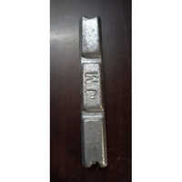 Industrial Aluminum Ingots
