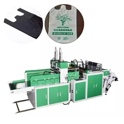 32 Inch Biodegradable Cutting Sealing Machine