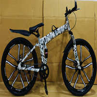 Printed Folding Cycle - Gender: Male