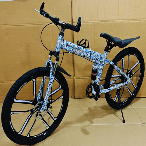 Printed Folding Cycle - Gender: Male