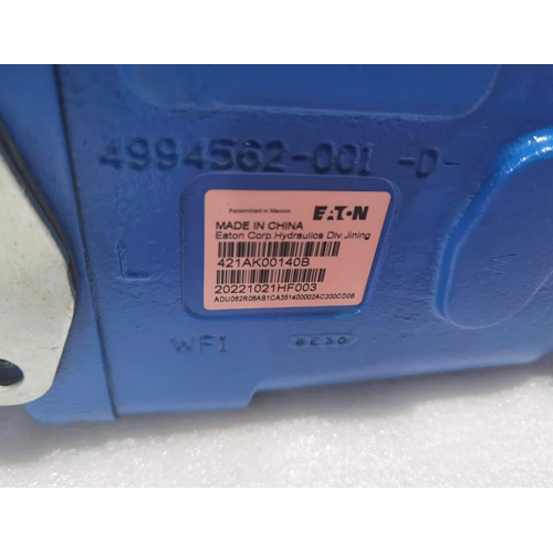 Eaton Vickers Hydration Piston Pump - Application: Submersible