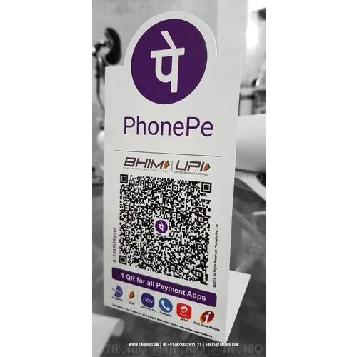 - स्क्व तकनीक पवत ल्टड