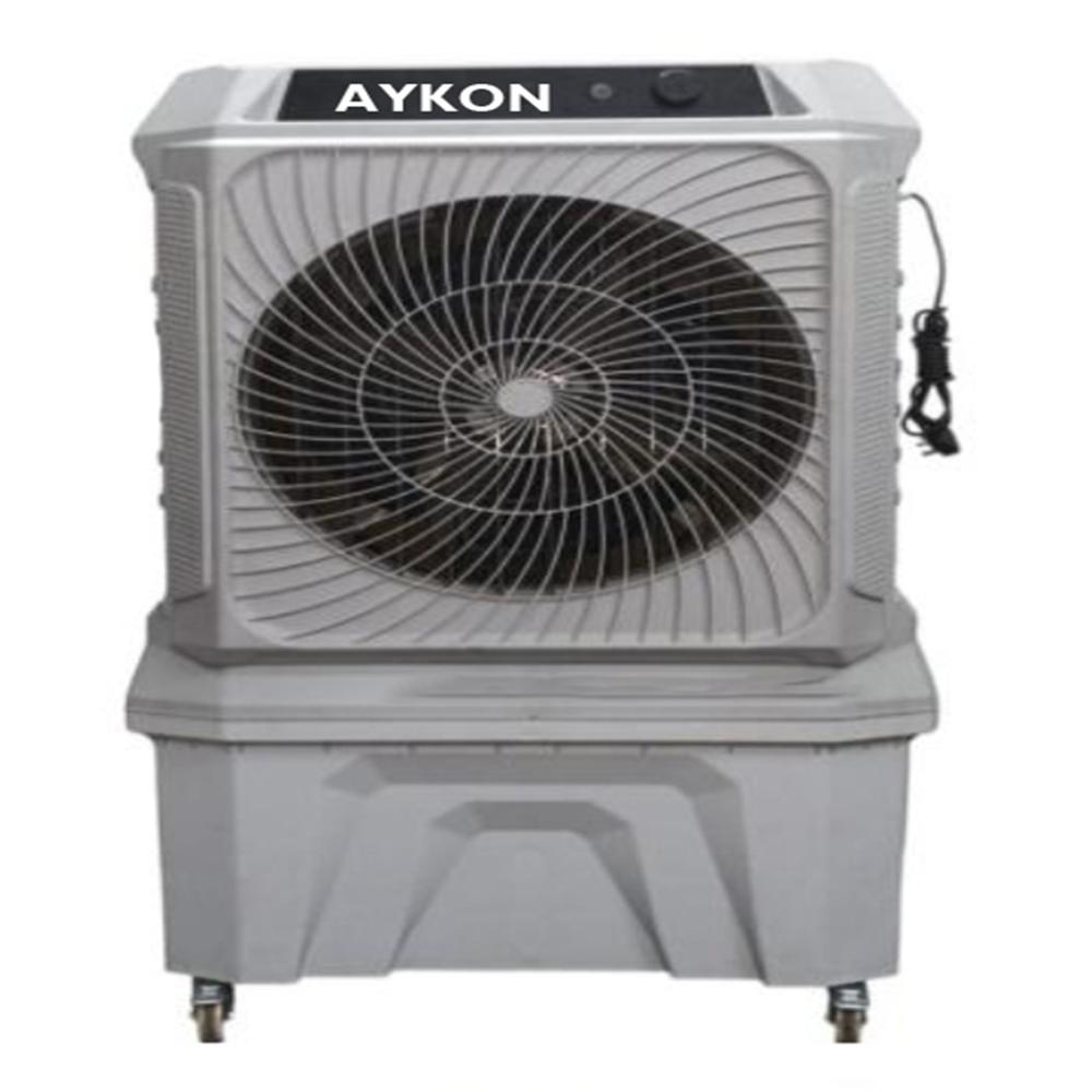 Ice Cooler 130 - Color: Gre