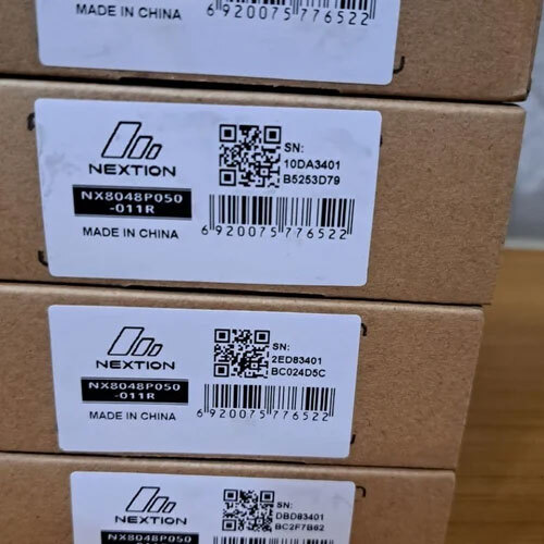 Nextion HMI Display