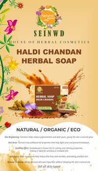 Haldi Chandan Herbal Soap - Color: Yellow