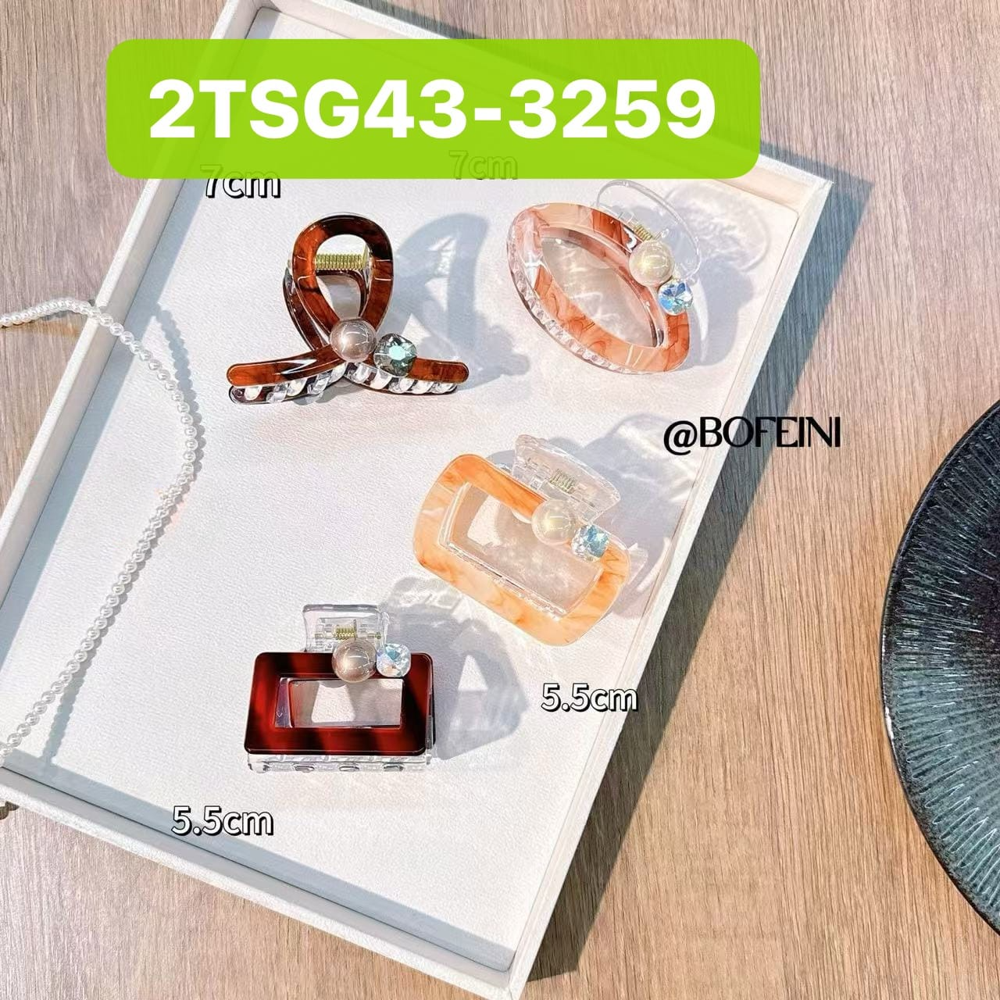 HAIR CLIP