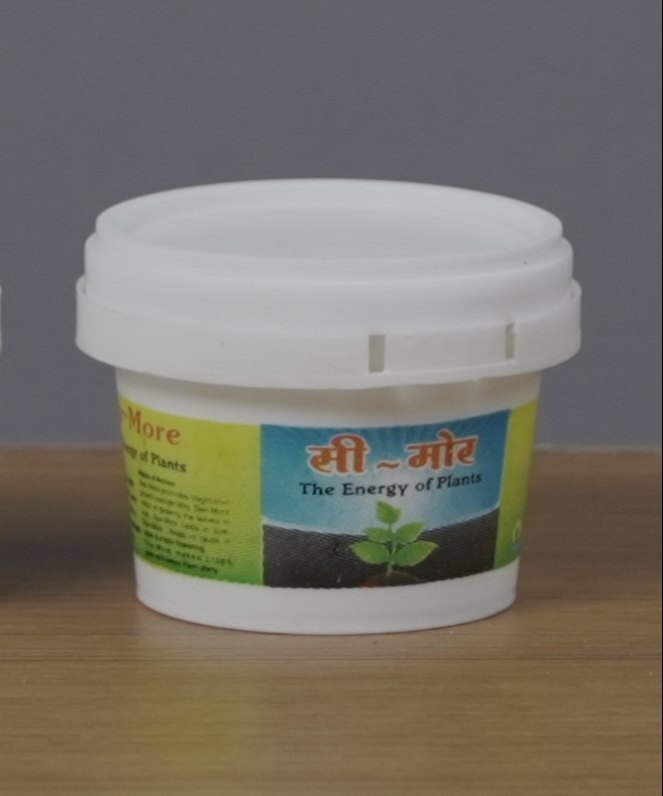 125ml Container - Capacity: 125 Milliliter (Ml)
