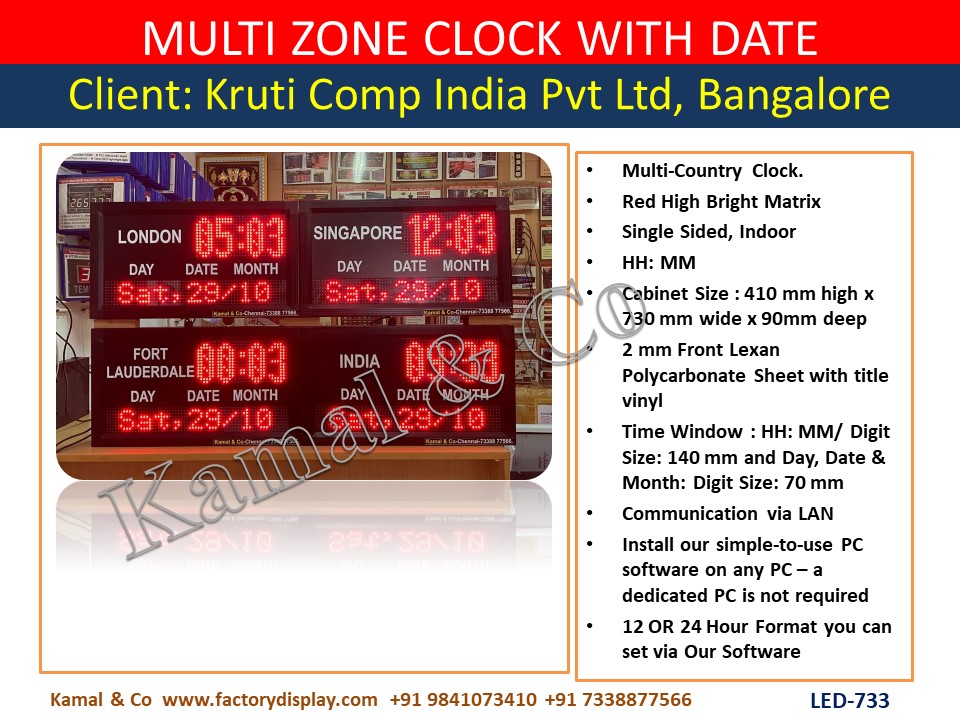 Led Digital Multi Zone Clock - World Time Clock For Industry / Office - Model 2 - Color: Red Color