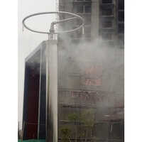 Residential Mist Works Misting System