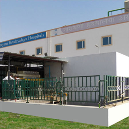 अस्पताल अपशिष्ट उपचार संयंत्र